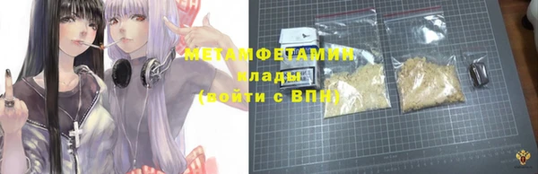 mdpv Верея