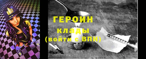 mix Верхний Тагил